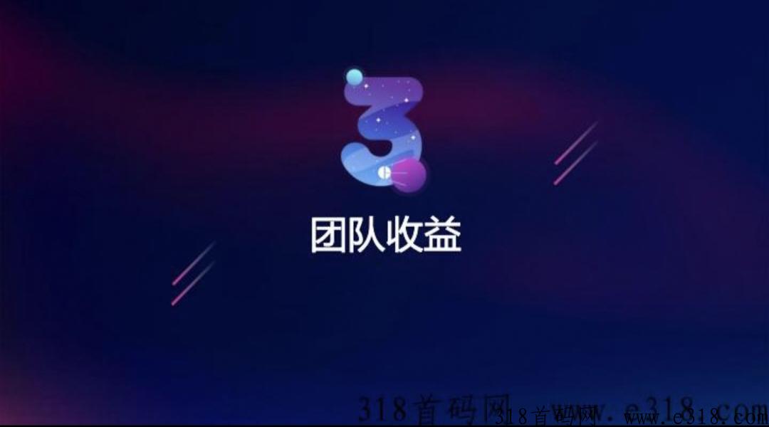 【量子宇宙】未来以定，你来不来