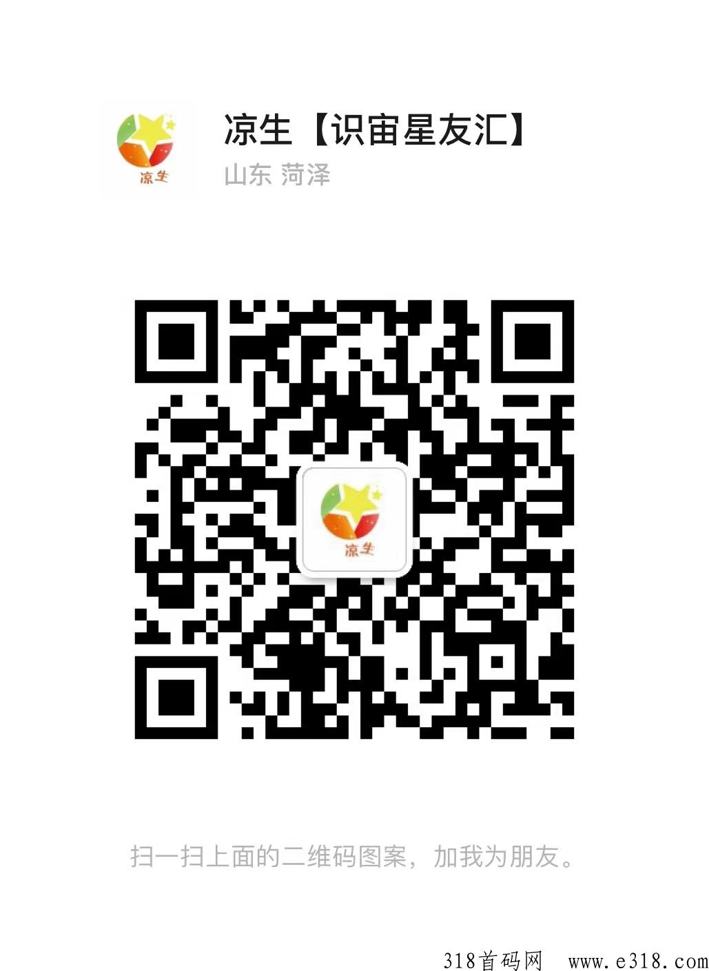 全网3万+款兼职/副业/创业项目，只需1元获取全网知识付费项目资源