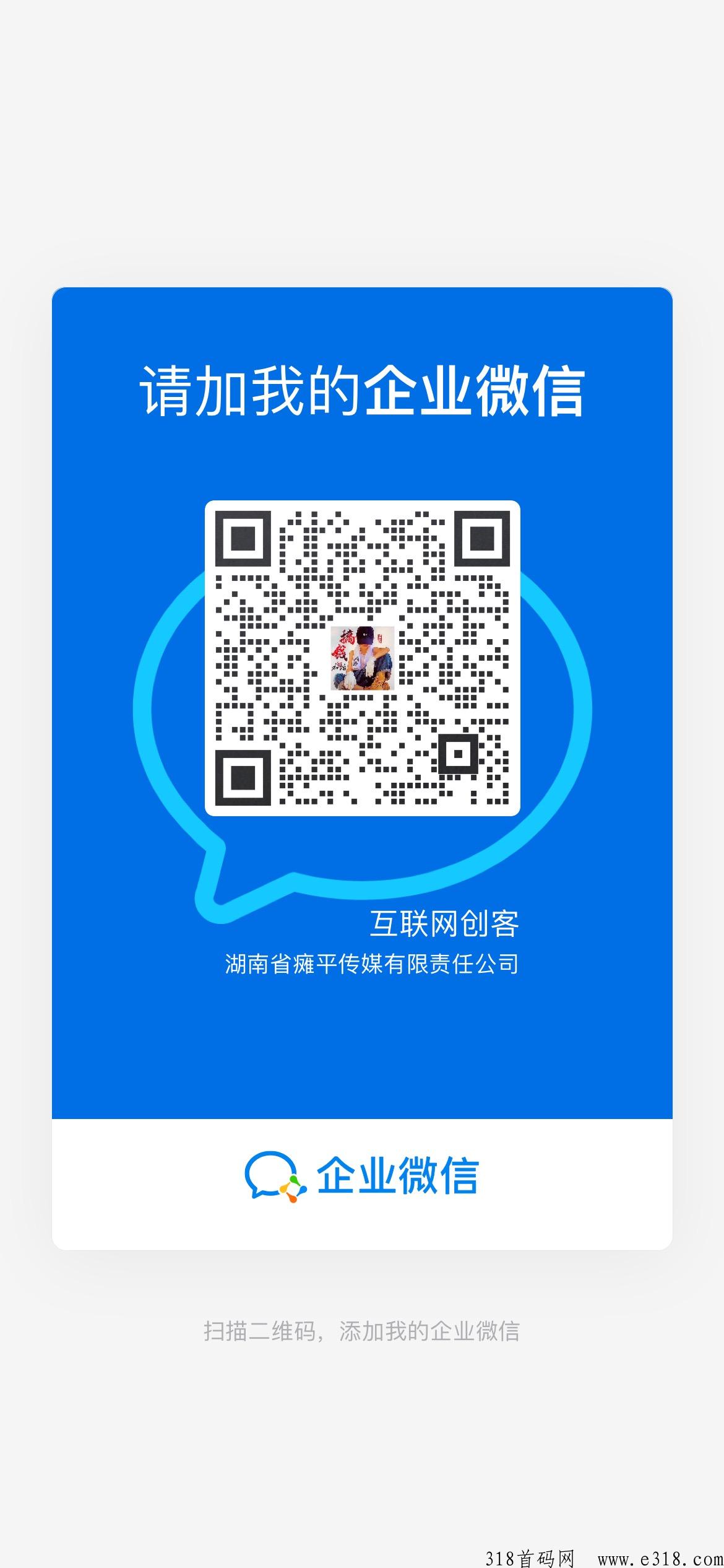 招募剪辑师，我们提供视频，多剪多得，独立后台