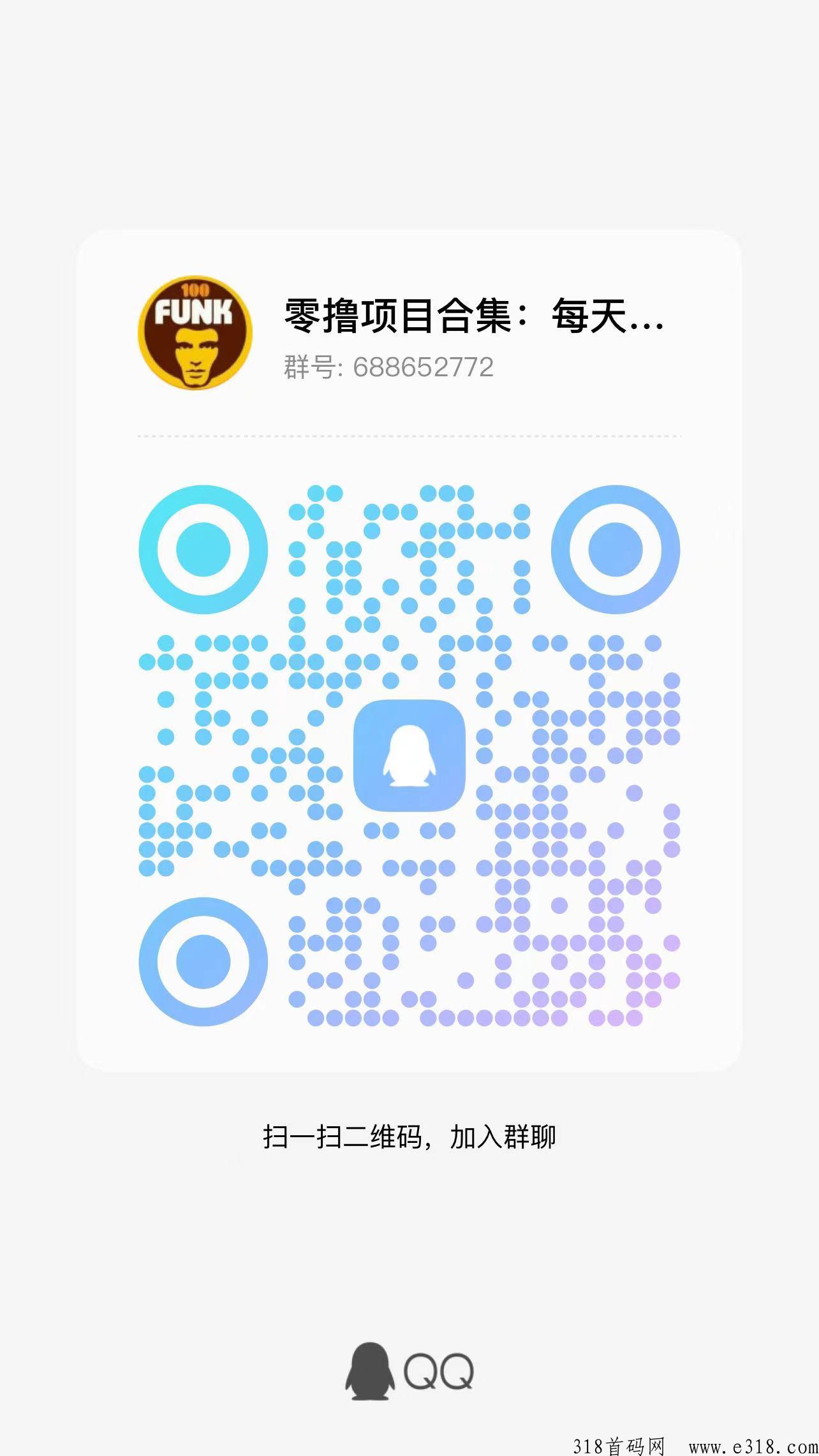 k工世界简单零撸，每日收获钻石变现，有视频教程