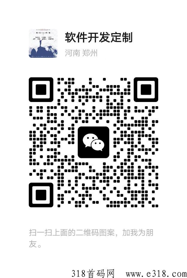 中秋引流活动小游戏