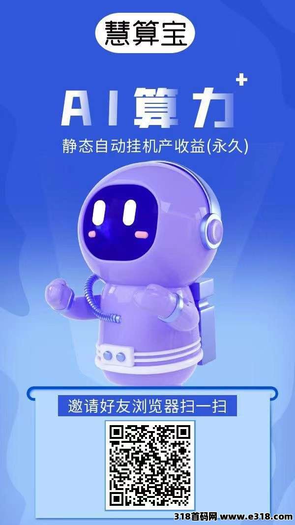 20250401100221846-微信图片_20250326151944