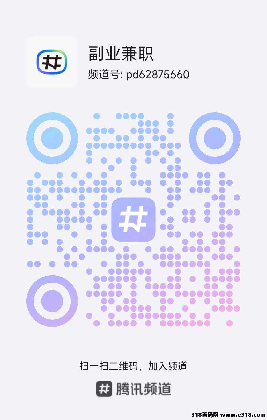 20250401100318297-微信图片_20250401100257