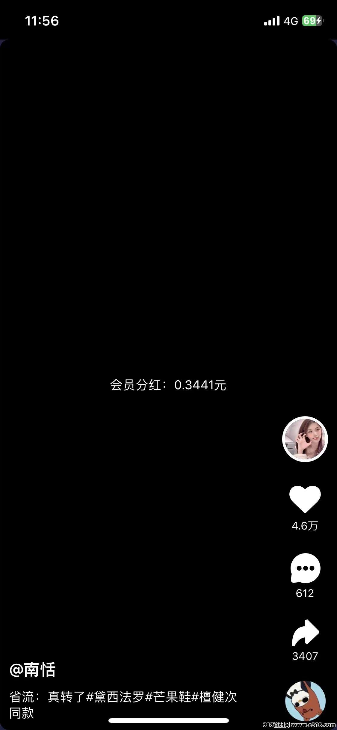 汇盈传媒，团队管道如何让下线为你打工