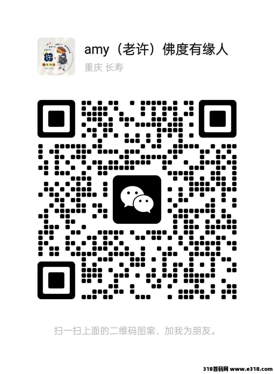 U米甄选6+以上，共赢团队带团，项目已经上线，成员加入团队可每日领取奖励