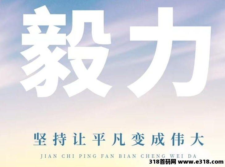 创作者广场搬运各种文案赚奖励【零投入、零门槛】在家搬运创作，多端操作，收益翻倍！