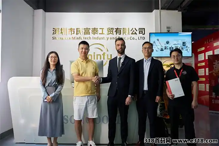 优哩哩：携手共拓全球智能清洁市场新蓝海