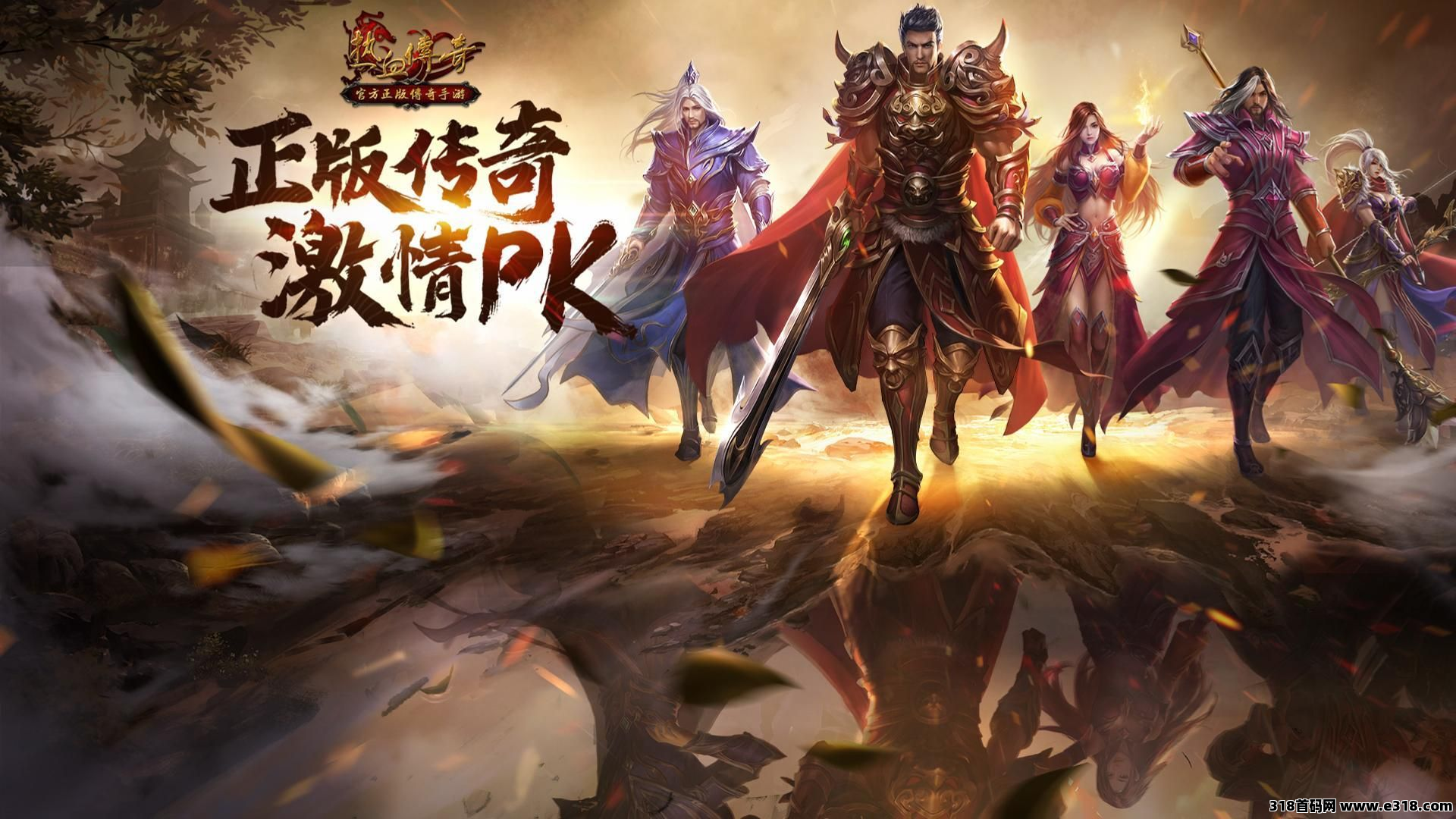 搬砖项目上线，搬砖新模式，边玩边赚