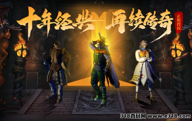 游戏搬砖项目，休闲打米，娱乐搬砖，边玩边做