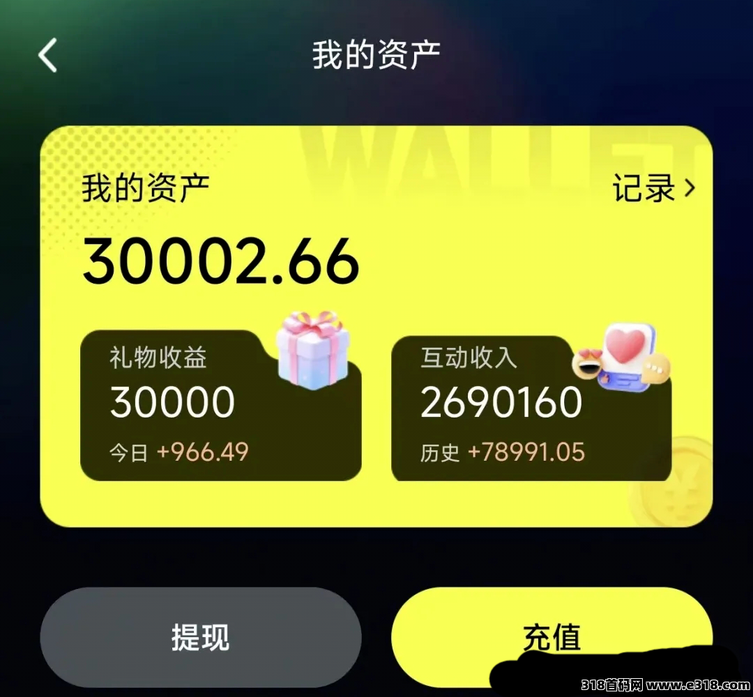 熊视界短视频，零撸赚钱赚不停