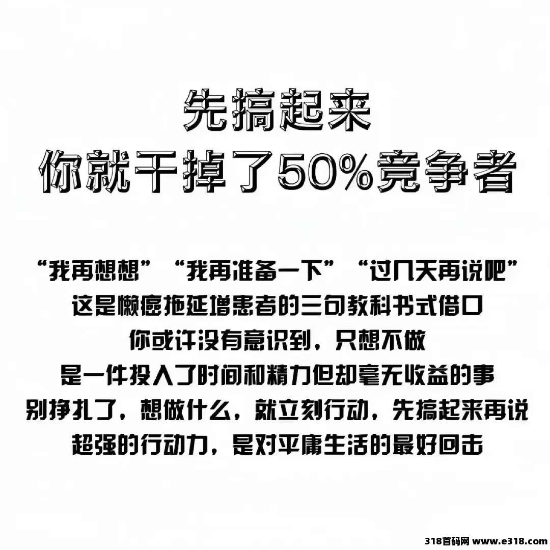 未来星链即将上线，福利好
