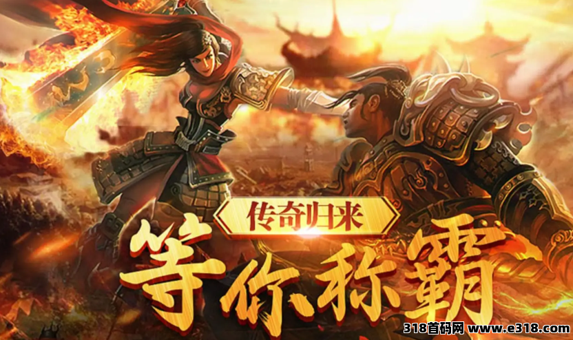 热门游戏搬砖项目，搬砖的同时还能娱乐