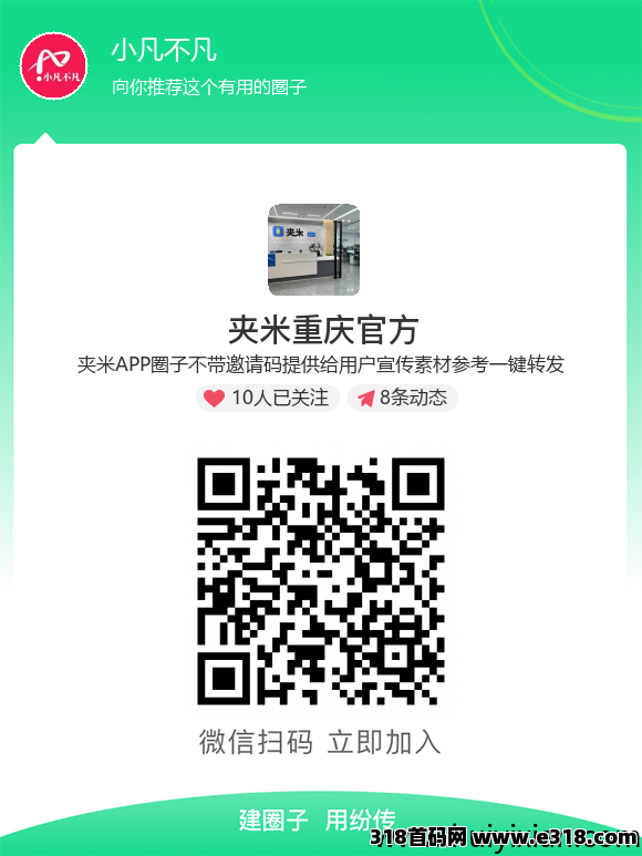 cc06bebb1520250528214745
