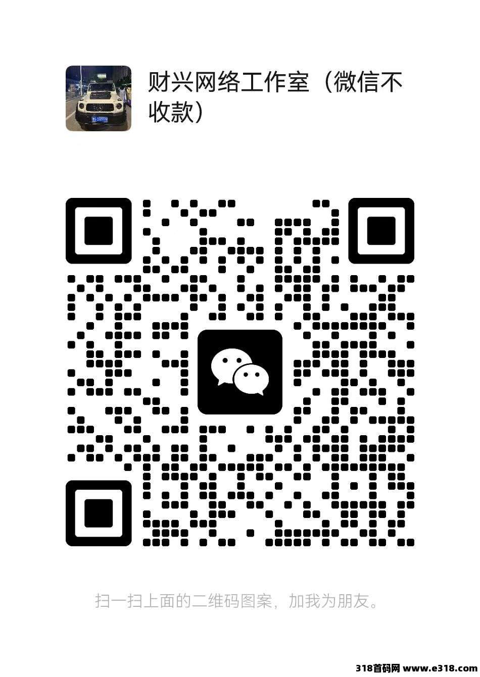 8c8e1c2b64188bf234f3b5f30cd7580b.jpg
