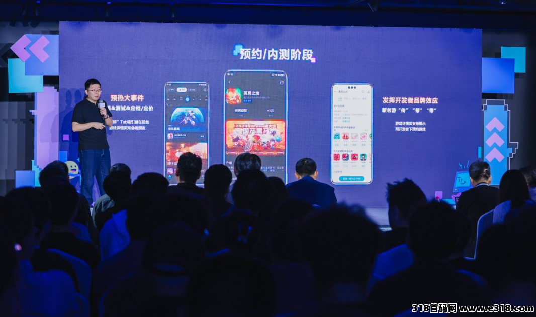 钻石乐园首码预热，钻石上墙，钻石试玩，0撸新天地