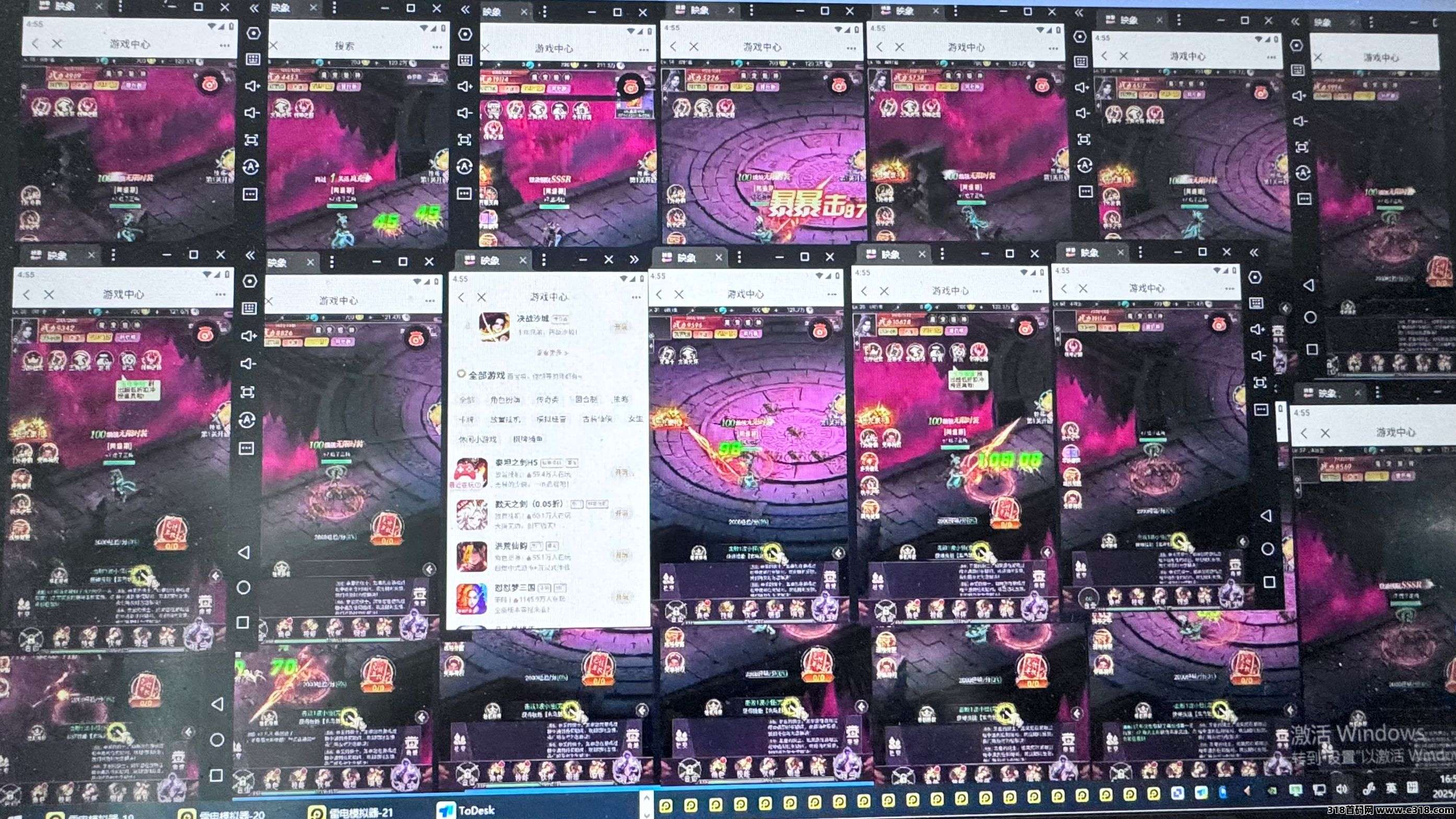 映象APP一站式综合平台、正规应用商店APP看视频、玩游戏、可零撸项目、单机日入1000＋