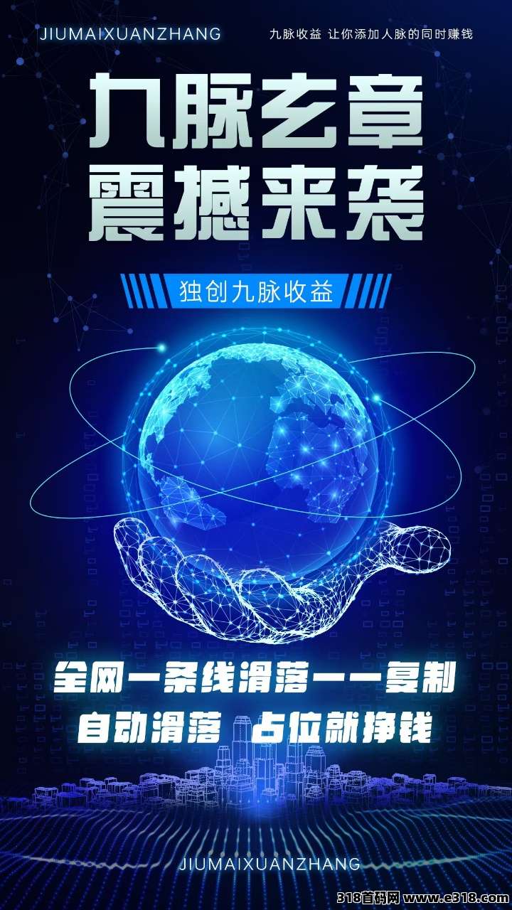 20250607105938902-2