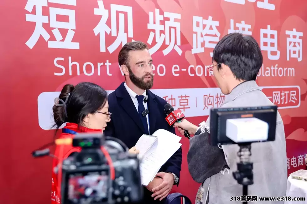 2025电商，全新模式优哩哩强势来袭，宝妈，上班族，企业老板等全民轻创，势不可挡