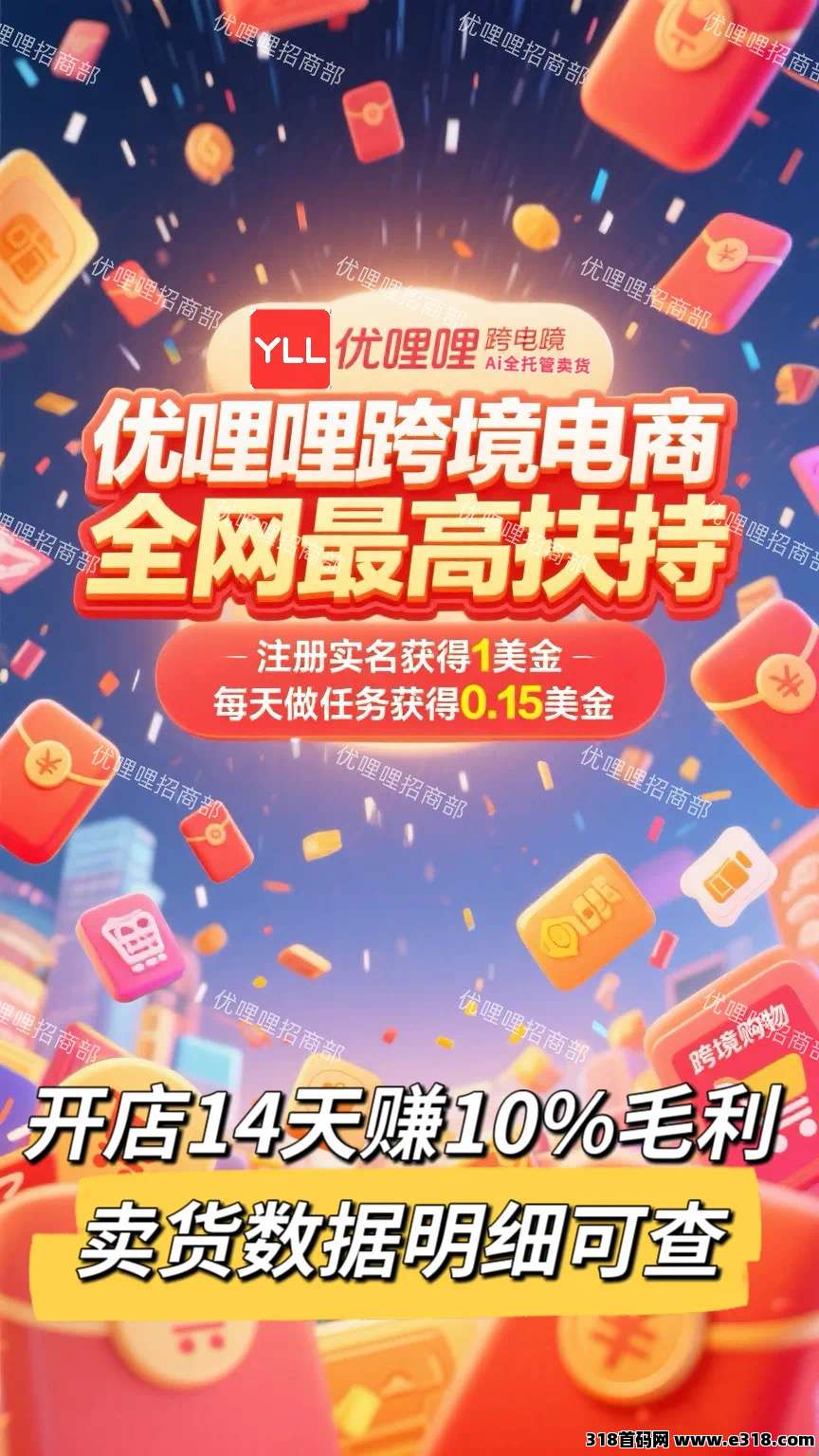 20250605120739960-IMG_1680