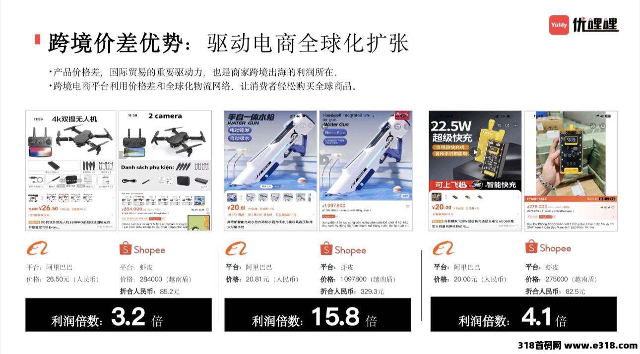 20250610213643610-IMG_1869