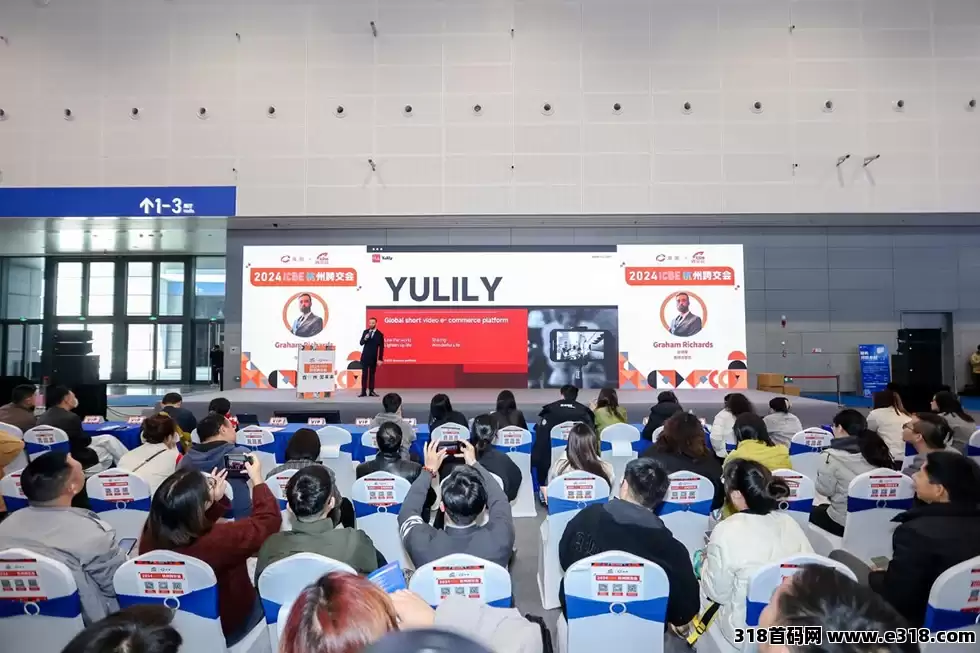 2025电商，全新模式优哩哩强势来袭，宝妈，上班族，企业老板等全民轻创，势不可挡