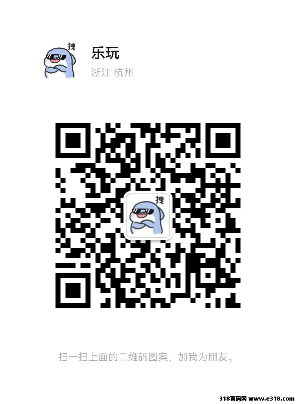 小金牛短剧app：零撸项目，提取秒到