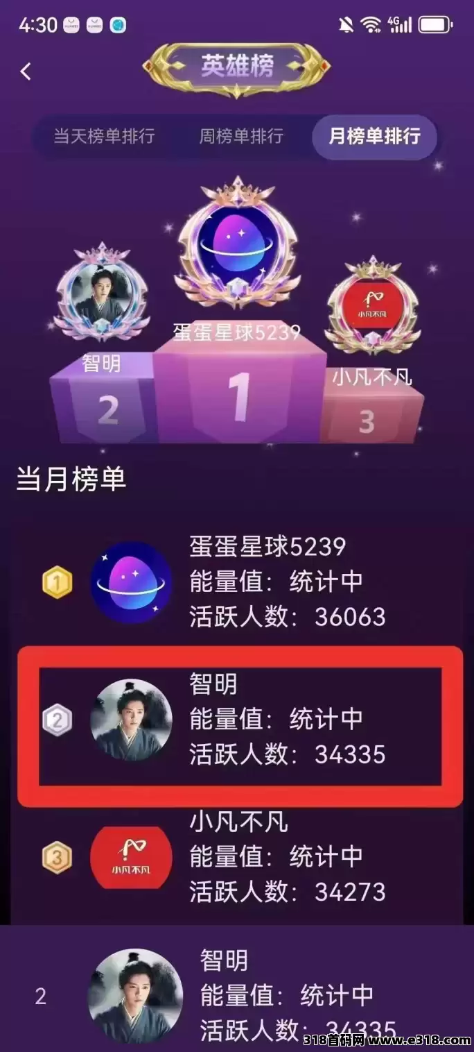 [预览]6 月中下旬必关注！夹米 APP 零投资上线，开启 2025 web3.0数字姿产时代红利大门！