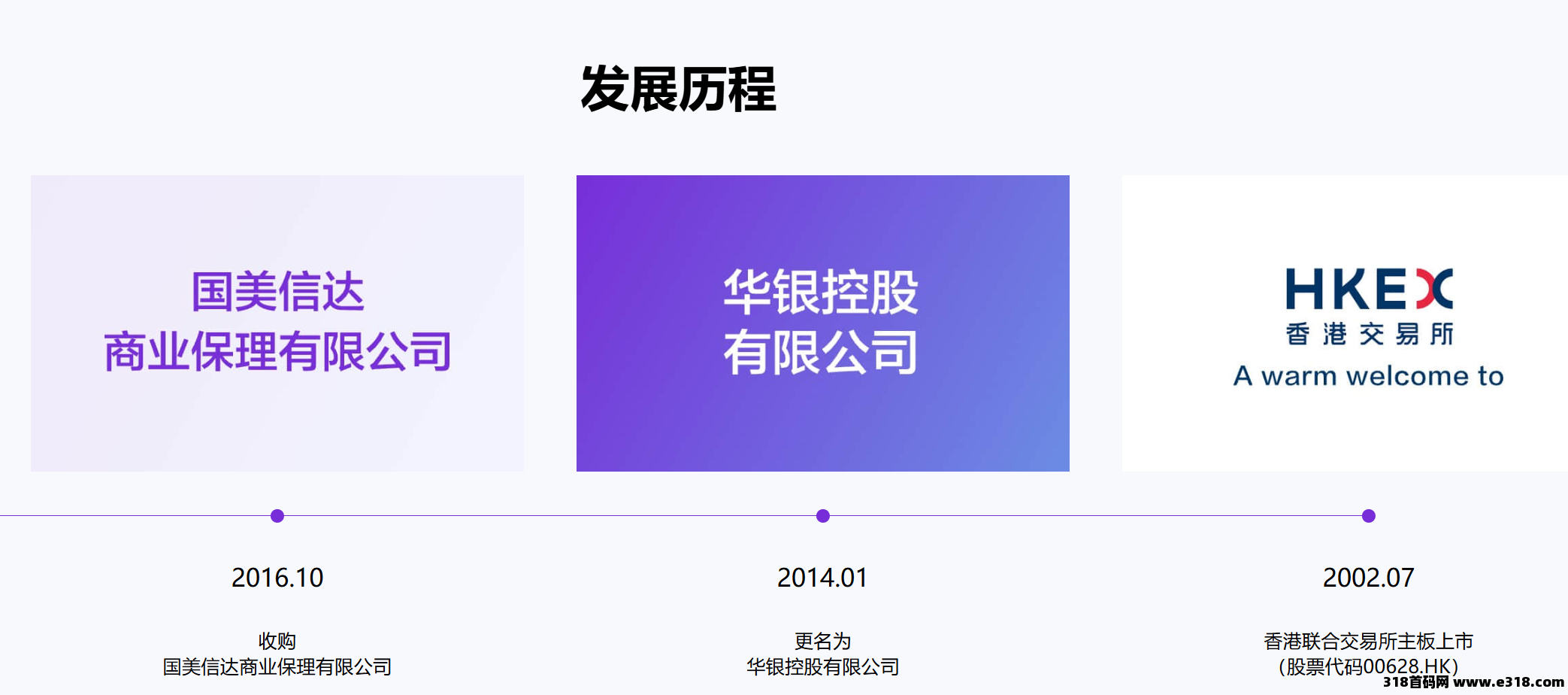 通通APP九个月蜕变路：从群嘲到逆袭，推广员神话再现