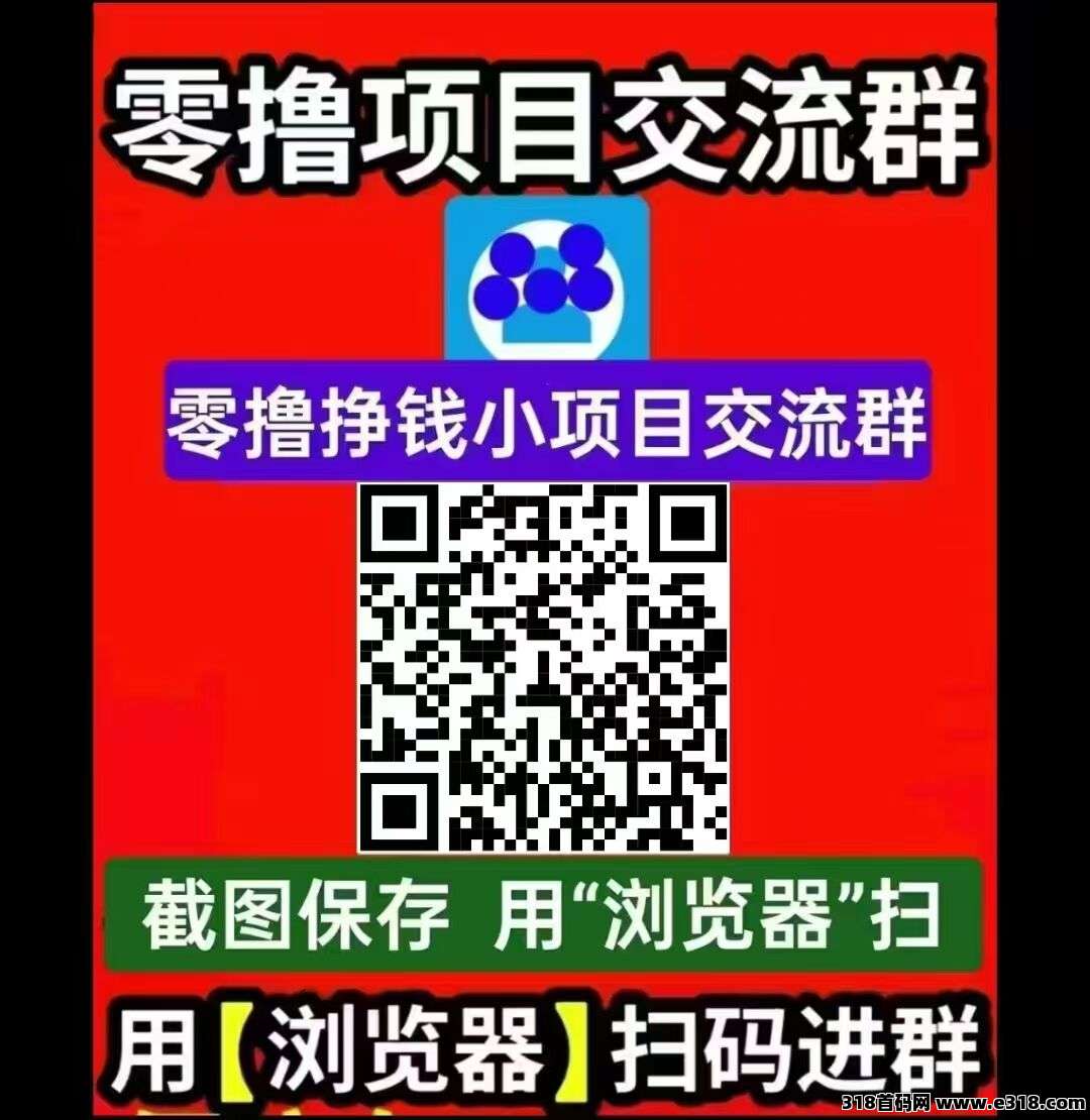 QQ图片20250618171246.jpg