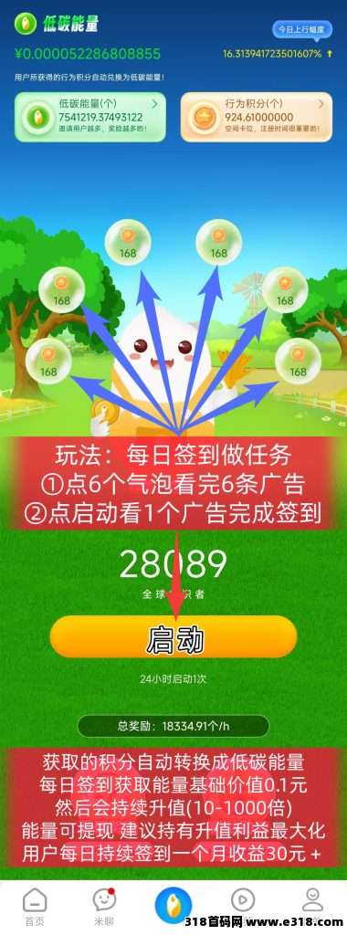 20dffa70e600553e7c9d1db1fc56de87_origin(1)