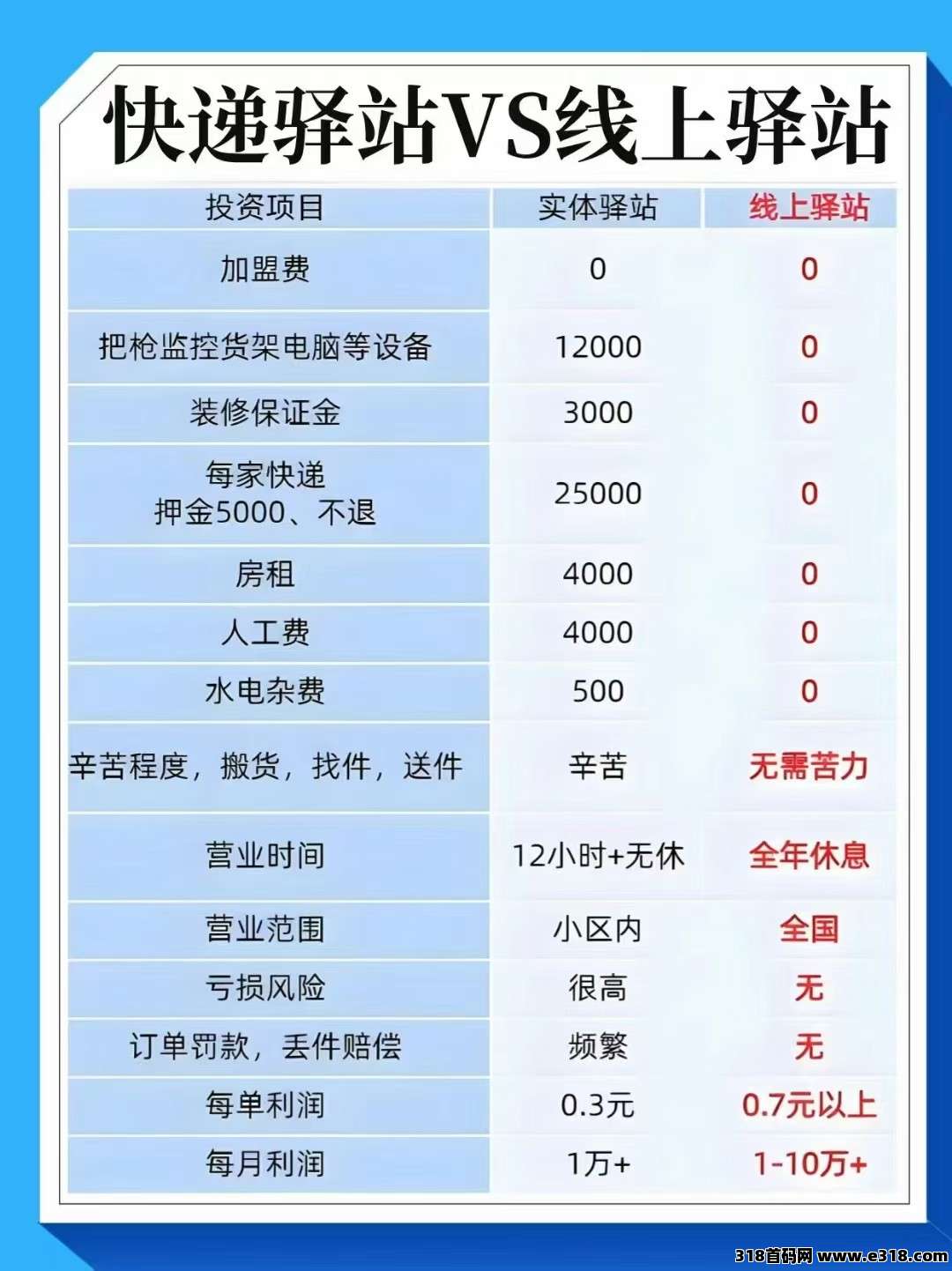 微信图片_20250626205523.jpg