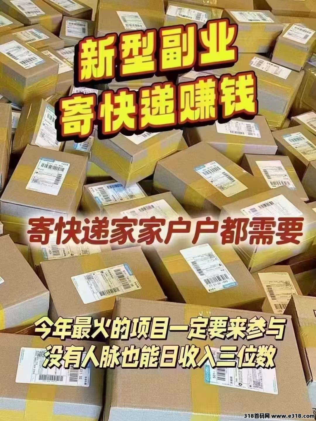 微信图片_20250626205537.jpg