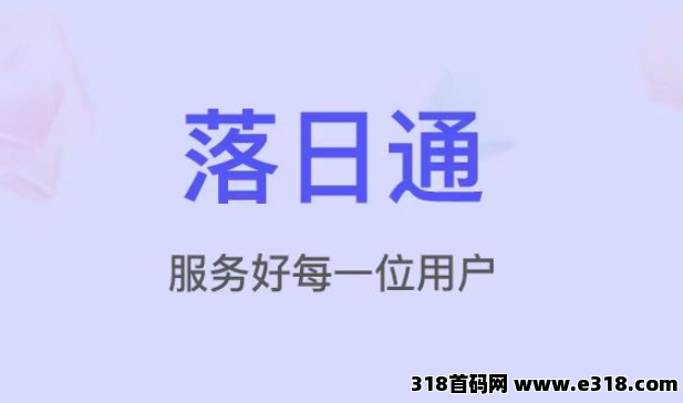 一款专属于链游圈层的社交平台