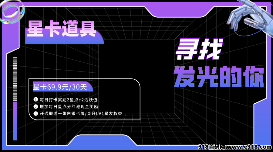 b5bbea236820250629181506
