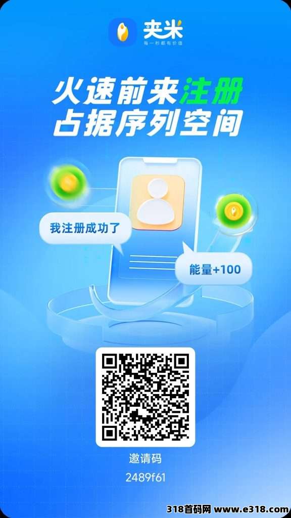 d1fd3f3f7fc76025634029d624b9868d_compress(1)