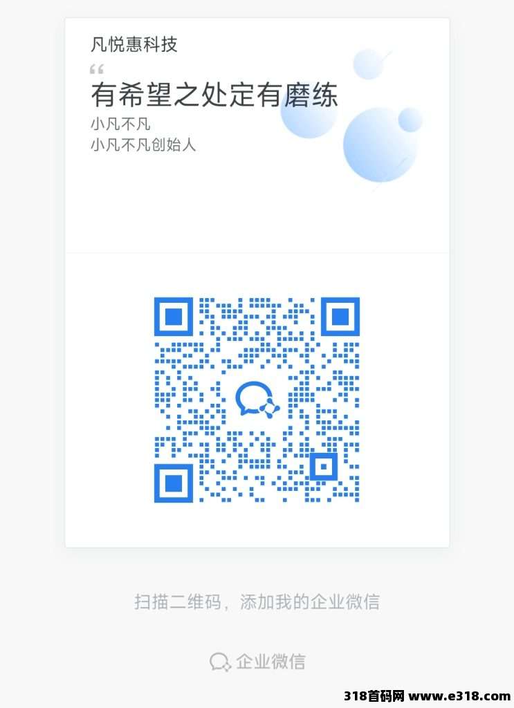4fa564659fc6660f44d07f8b21a2e41d_origin(1)