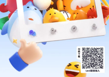 超级链接，欢迎团长对接