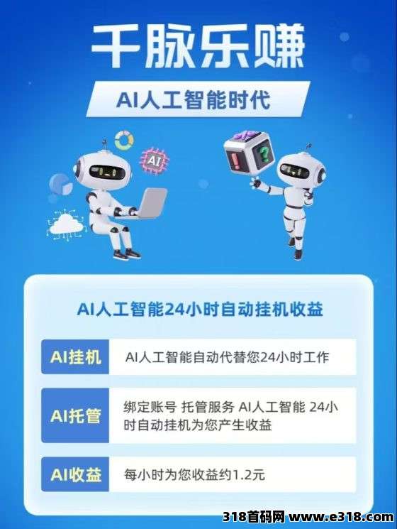 20250715151336380-c81e728d9d4c2f6-26 (1)