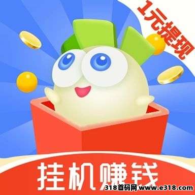 动物乐园首码，斑马分红