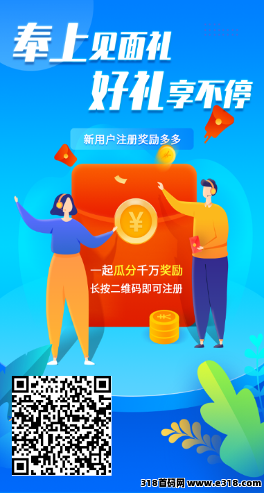 绿钻商城怎么玩的？教你每日变现，每天赚钱