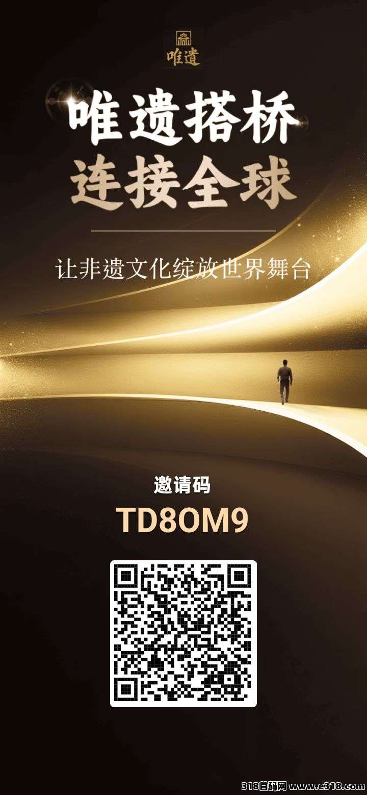 超级黑马，唯遗最新爬强模式，不锁仓随进出