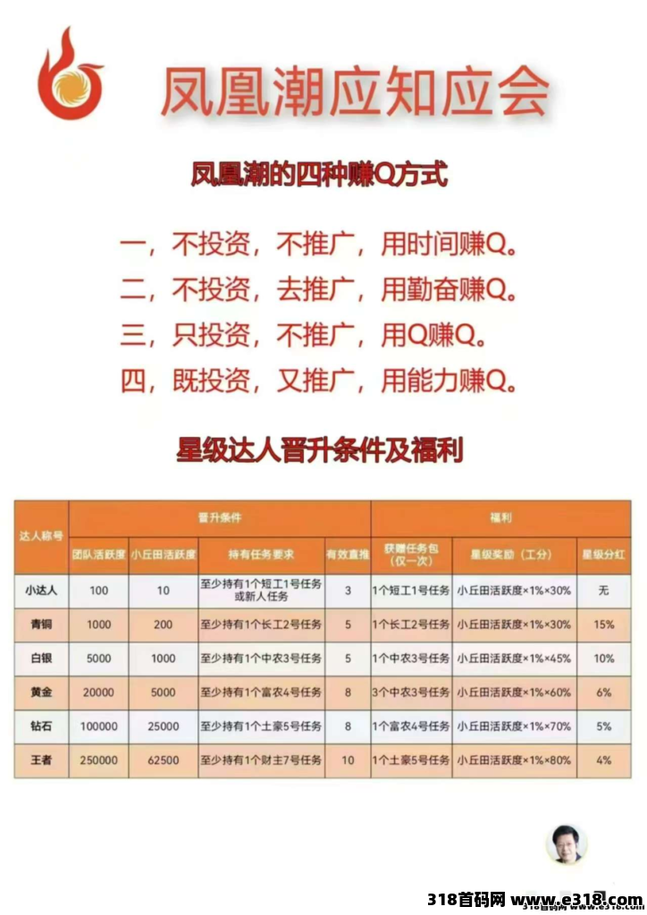 20250815161011229-image