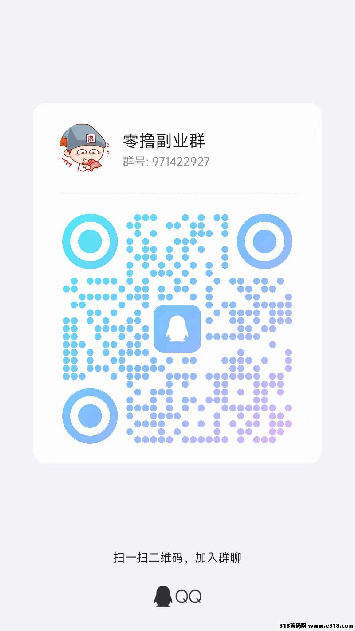 山海经异兽零撸小游戏，简单合兽，好玩还可以赚