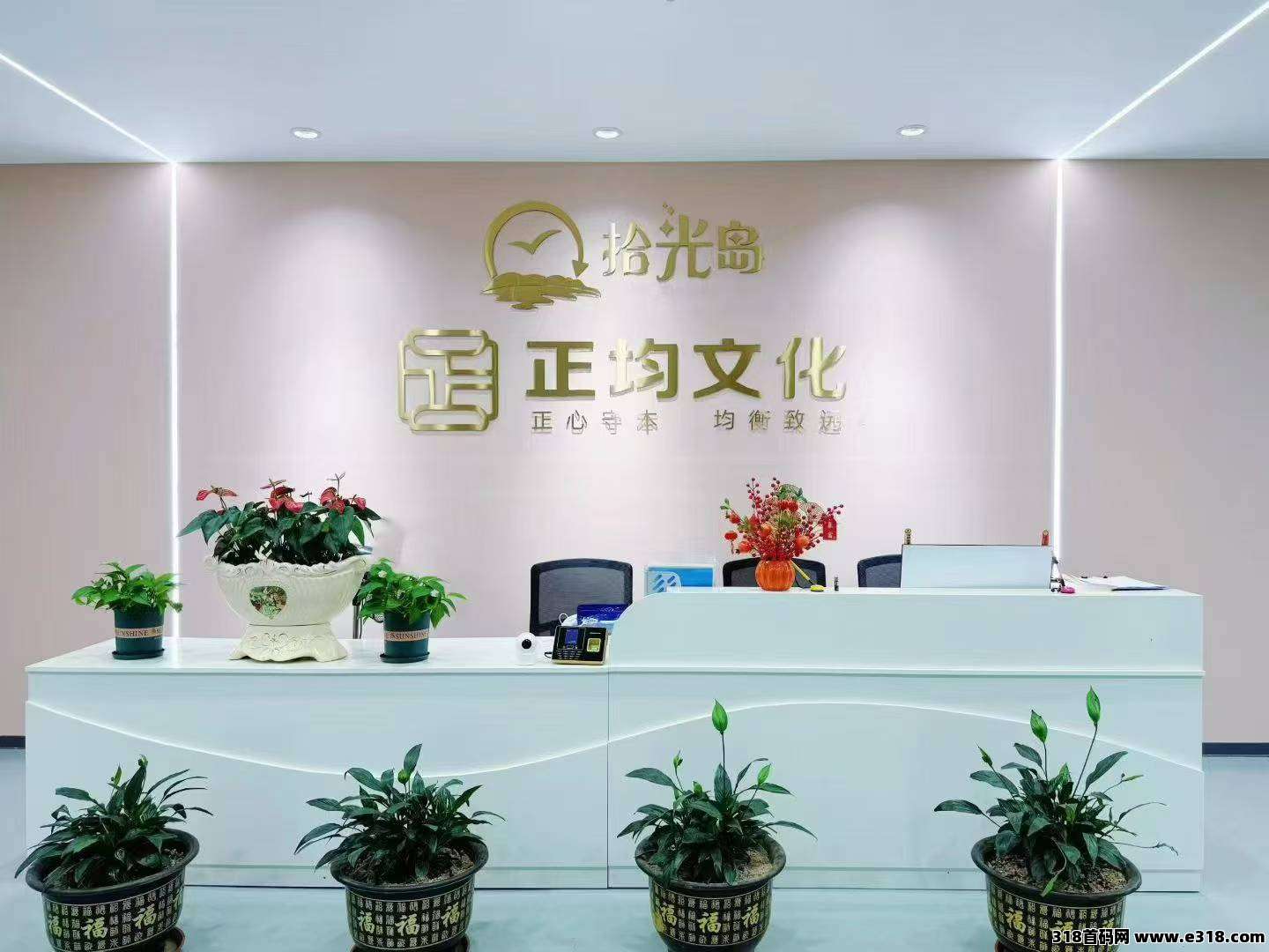 拾光岛扶持高，万象纪元二台预热，全网拉满