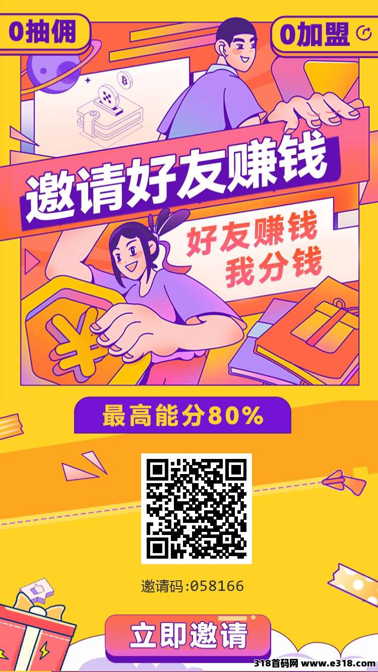零活，游戏体验官模式，按照要求完成1单5块左右 提现可到账