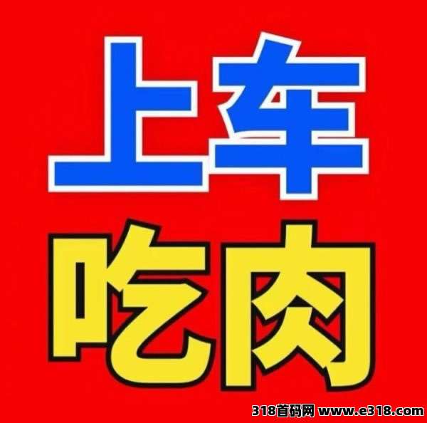 最强神盘到账1000元，超级0撸每天上墙秒到1.1元，来者必赚