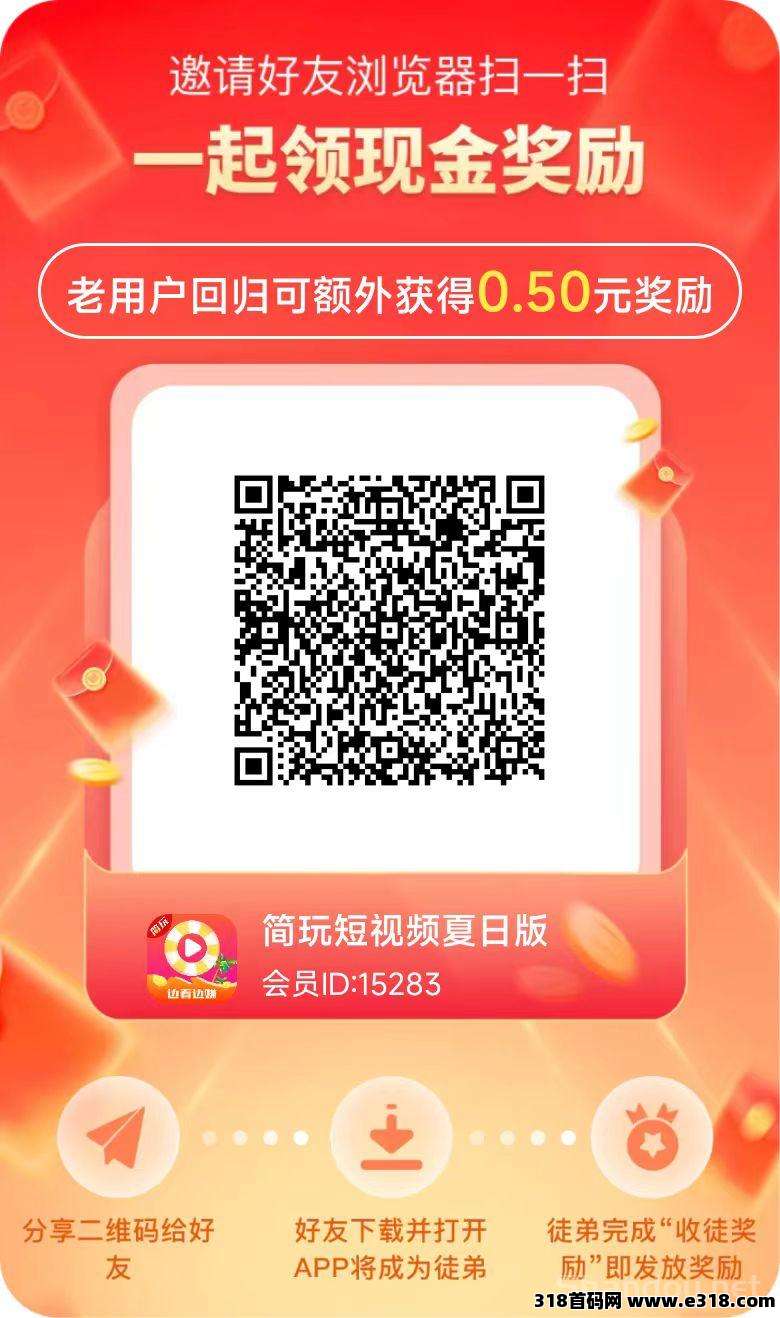 微信图片_20250827234807.jpg