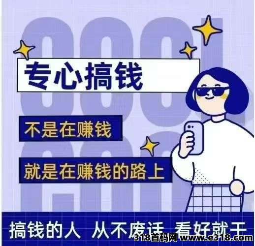 凤凰之城刚刚上线，扶持拉满