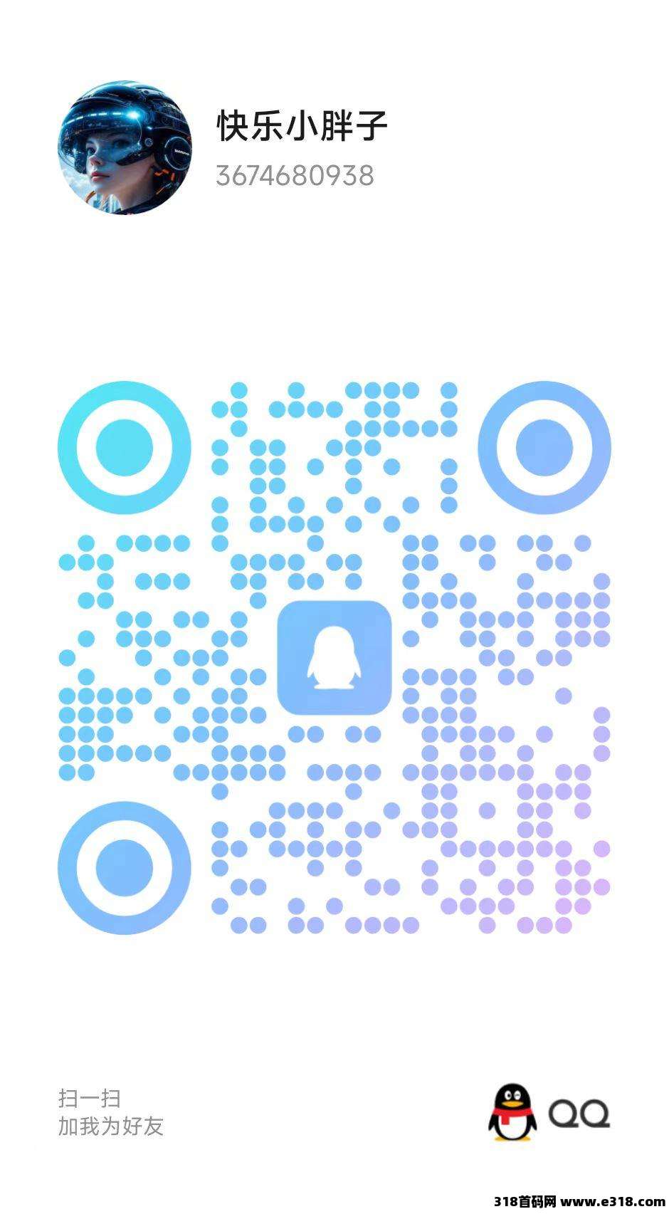 《战神复古》独家上手简单，玩法丰富，独特商业化模式,今天下午3点首码