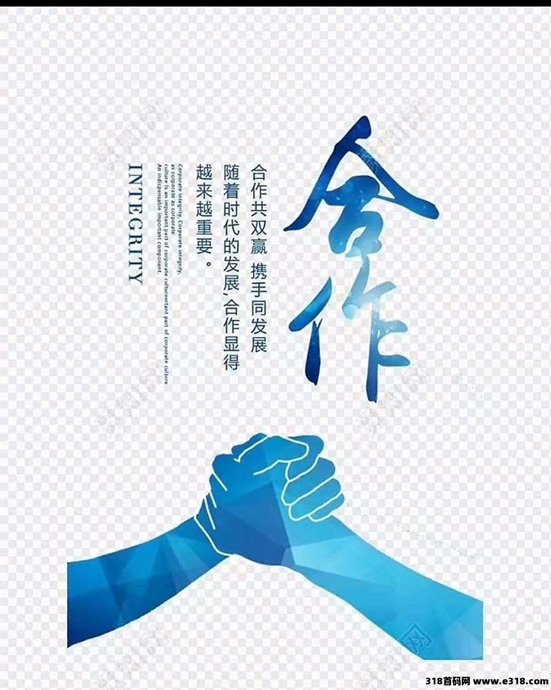 你知道游戏怎么搬砖赚米吗？免费质询，新服稳定，收益日结